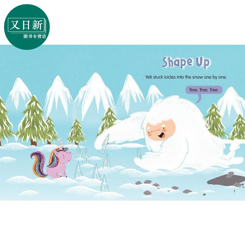 newfriends[点读版][正版]学乐橡子acorn系列unicornandye>800_800