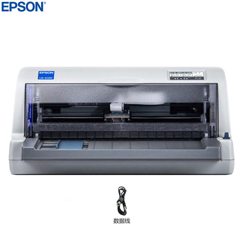爱普生(EPSON)LQ-610KII 平推票据针式打印机 税务发票打印机 82列 (610K升级) 标准配置