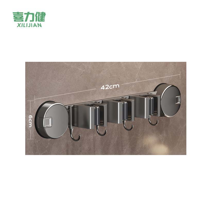喜力健 吸盘拖把夹 灰色-42*6CM 个高清大图