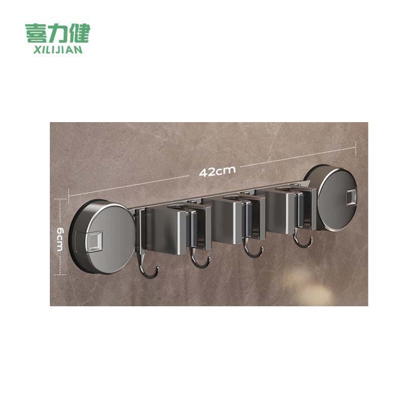 喜力健 吸盘拖把夹 灰色-42*6CM 个图片