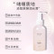 乳木果磨砂膏250g 乳木果磨砂膏去角质果酸去角质啫喱女全身嫩肤男清洁死皮