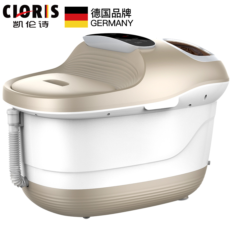 德国 凯伦诗(CLORIS)足浴盆洗脚盆全自动加热按摩泡脚盆泡脚桶家用恒温深桶气压按摩 红外线疗法 足浴器足疗一体机