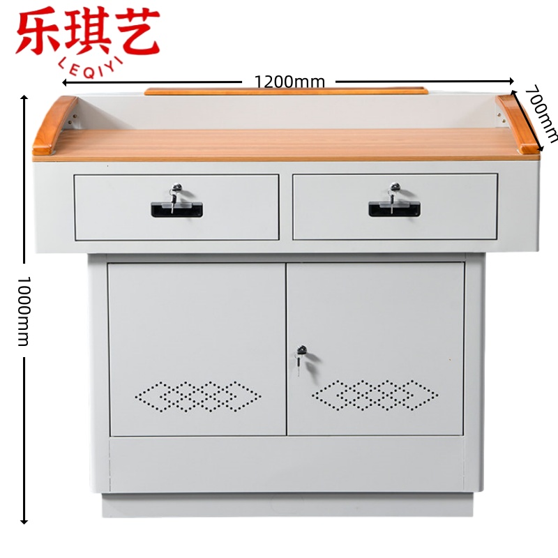 乐琪艺 多媒体讲台1.2m个