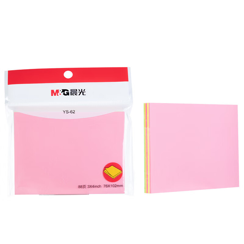 晨光3X4荧光自粘便条纸88(时尚办公)YS-62 88页/包高清大图