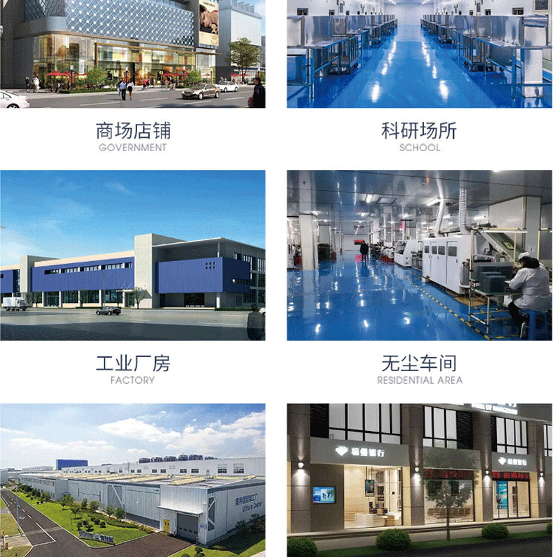 90#中空卷帘门铝合金卷闸门电动智能自动门遥控翻板车库门