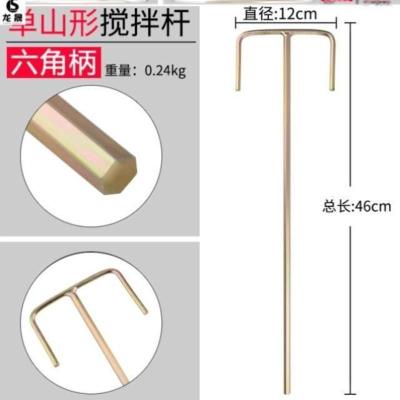 巧克力色单山型-六角柄 _^ 头螺旋伴和面机棒电钻涂料贴瓷砖沙桨搅拌杆钻头沙子搅拌棒叶砂浆