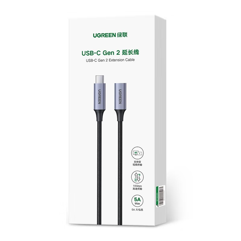 绿联(UGREEN)Type-C延长线公对母USB3.2Gen2全功能数据线PD100W充电线兼容雷电4/3显示器4K高清大图