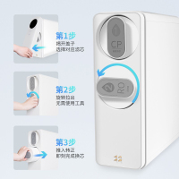 易开得净水器家用直饮600G净水机双出水设计反渗透厨房自来水过滤器RO厨下式纯水机