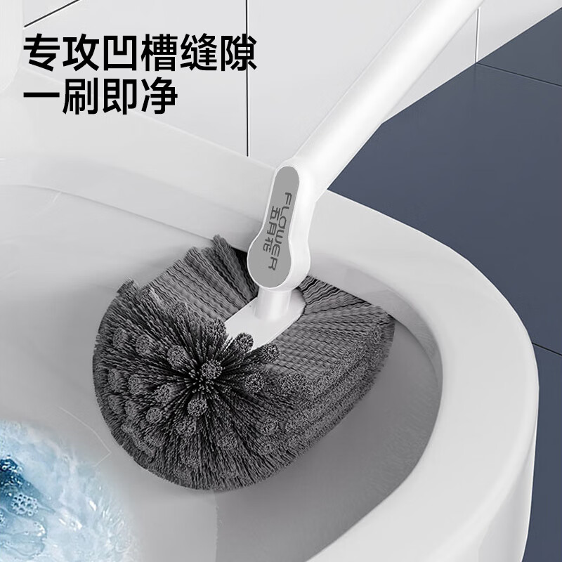 五月花马桶刷子无死角家用壁挂洗厕所卫生间蹲坑清洁神长柄洁厕刷器高清大图