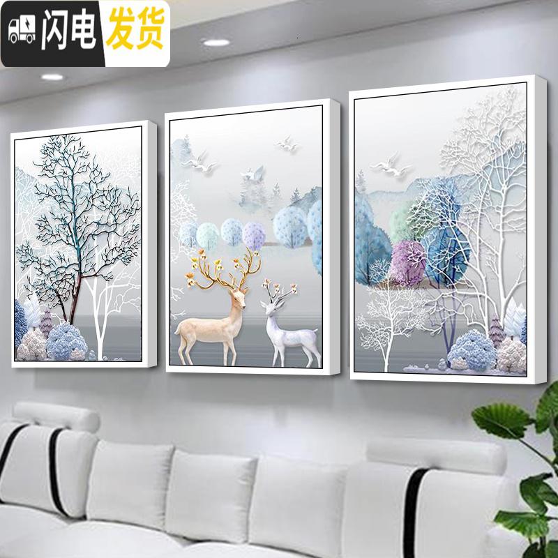 三维工匠5d钻石画满钻发财麋鹿点贴钻十字绣钻石绣2019新款客厅欧式三 [满钻三幅尺寸]180x85cm送工具/免费补钻高清大图