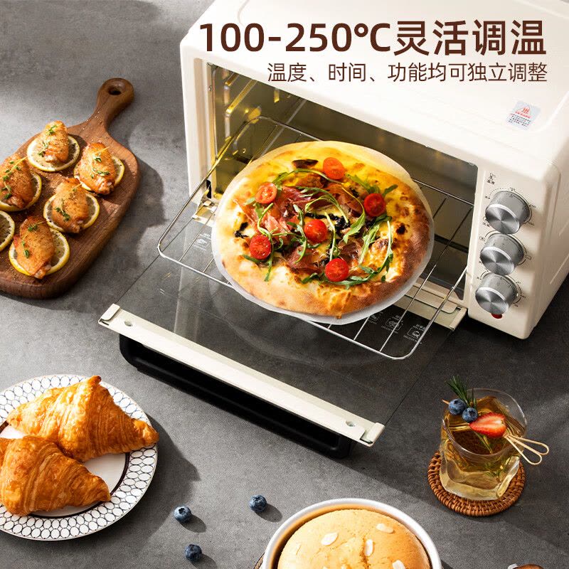 龙的(Longde)LD-KX201A家用多功能电烤箱20升大容量高硼硅玻璃门双层发热管上下管独立控温三旋钮简单易操作图片