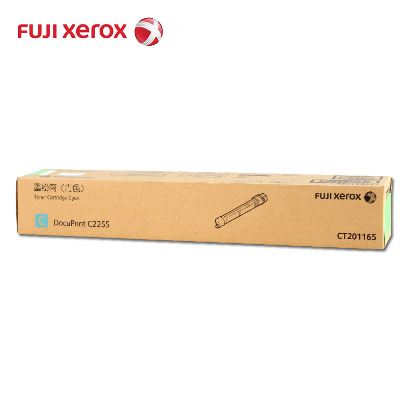 富士施乐(Fuji Xerox)CT201165 原装青色墨粉