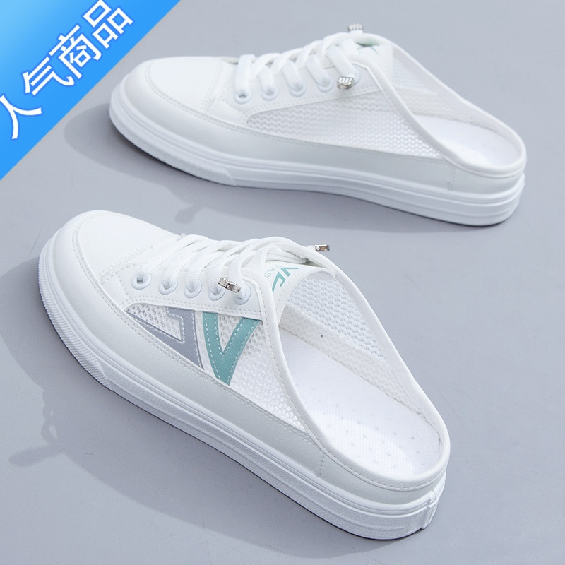 SUNTEK网面小白鞋女夏季2023新款网红无后跟帆布鞋平底懒人包头半拖鞋3高清大图