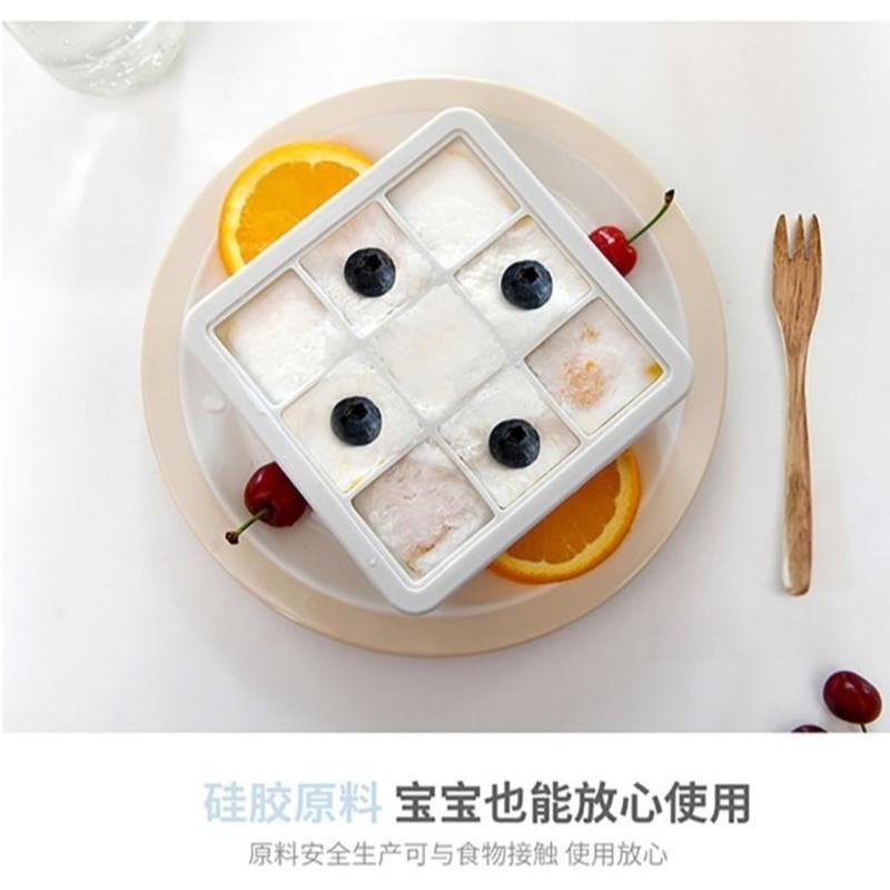 薄荷绿4格 日本硅胶冰格模具 方块大号制冰盒 宝宝辅食盒 家用冷饮大块冰格
