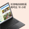 微软Surface Laptop 5 笔记本电脑 i7-1255U 16G 512G 典雅黑 13.5英寸高色域触屏 金属材质掌托 轻薄本办公本