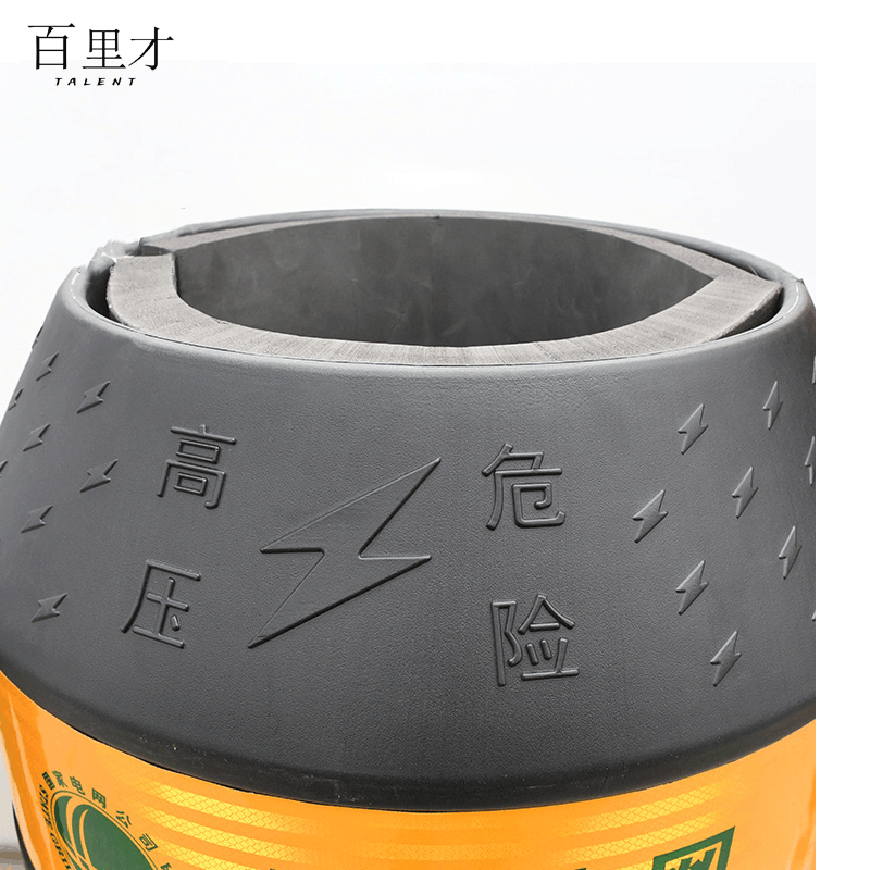 百里才 防撞桶 1200mm*650mm*450mm 个图片