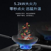 森歌(SENG) D6C集成灶家用一体机大火力储物烘干柜侧吸下排式烘储一体+保温 下进风 天然气