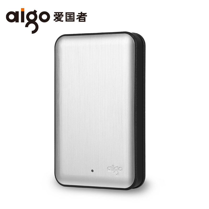 爱国者(aigo)HD808 2T移动硬盘usb3.0高速硬盘 移动硬盘抗震防摔 不丢线 银灰色·