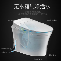 康佳(KONKA)超漩式智能马桶一体式家用即热式座便器电动全自动清洗坐便器地排300MM/400M