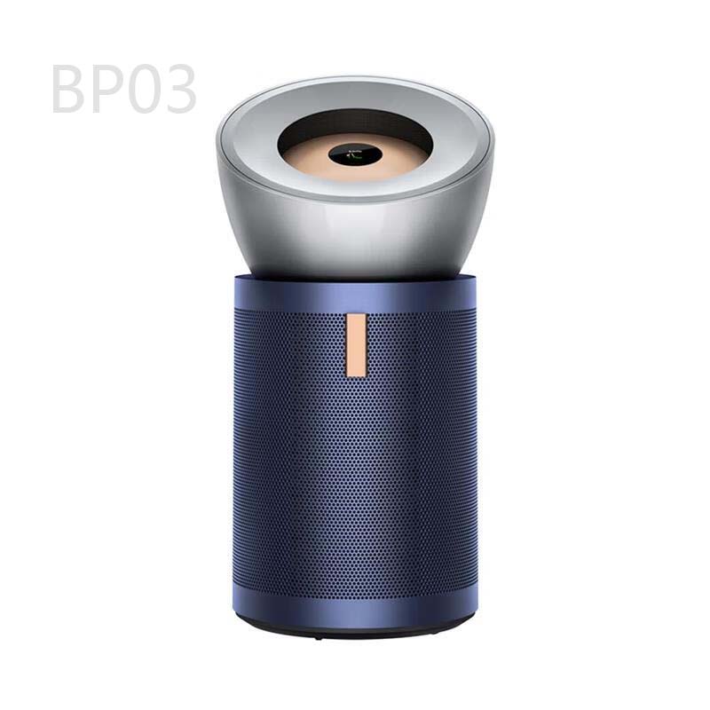 戴森(DYSON)空气净化器除甲醛家用凉风空气净化机去烟味净化器空气风扇 BP03 镍蓝色净化+凉风高清大图