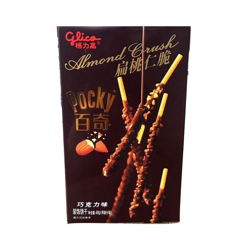 格力高 扁桃仁脆百奇（巧克力味）48g/盒