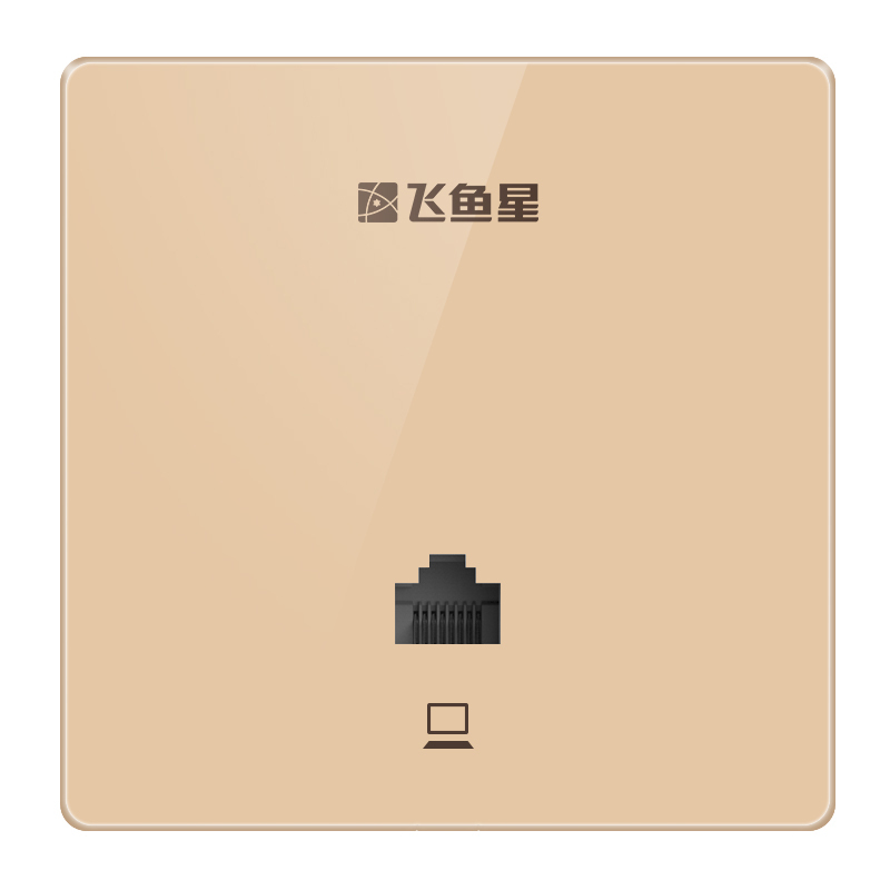 飞鱼星 1200M千兆智能组网面板AP套装 分布式WiFi路由 复式别墅无线覆盖(千兆AC+千兆面板AP*5)香槟金