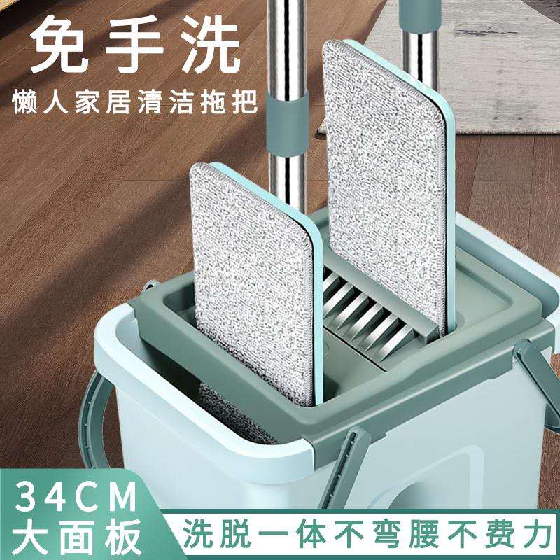 免手洗家用平板一拖净木地板懒人拖把干湿两用旋转拖布桶刮刮乐拖高清大图