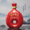 泸州老窖八年窖头曲酒庄红八500ML*2瓶礼盒装纯粮食酒浓香型送礼宴请