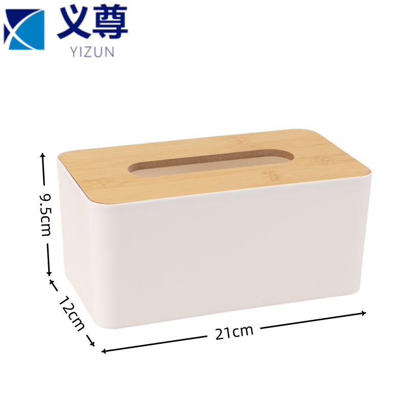 义尊 抽纸盒 21*12*9.5cm 个