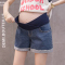 迪鲁奥(DILUAO)孕妇牛仔短裤孕妇装夏装时尚孕妇裤子孕妇低腰裤牛仔裤