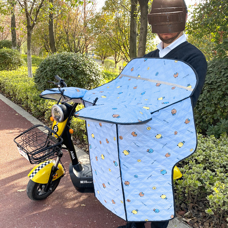 电动摩托车挡风被夏季防水电瓶车防晒挡风罩电车防晒挡风春夏季薄菱形