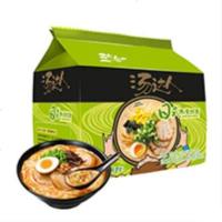 统一汤达人方便面袋装125g*5连包日式豚骨拉面混合味道15包