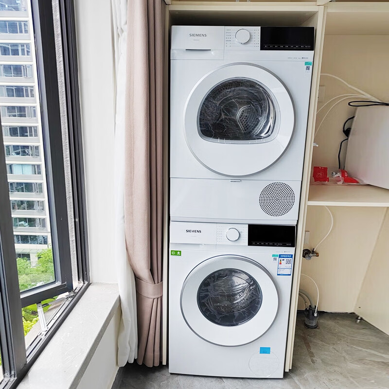 西门子 WG52E1U00W+WQ53E2D01W 双变频洗烘 10公斤全自动滚筒 洗烘套装 智能除渍 羊毛绿标认证高清大图