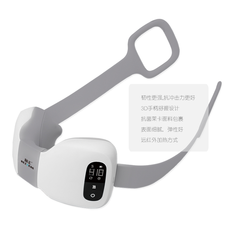 和正(HEZHENG) 颈肩按摩器- HZ-INECK-3高清大图