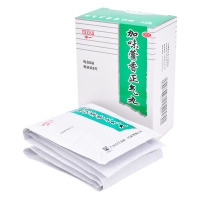 3盒装】白云山 加味藿香正气丸6g*6袋/盒 解表化湿 理气和中疼痛 头痛 腹胀 腹泻【胃肠用药】【丸剂】