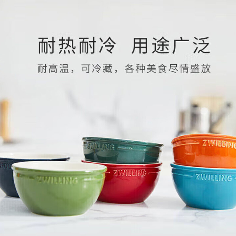 双立人厨具套装煎炒炖煮一套备齐耐磨外壁烹然心动款1024789高清大图