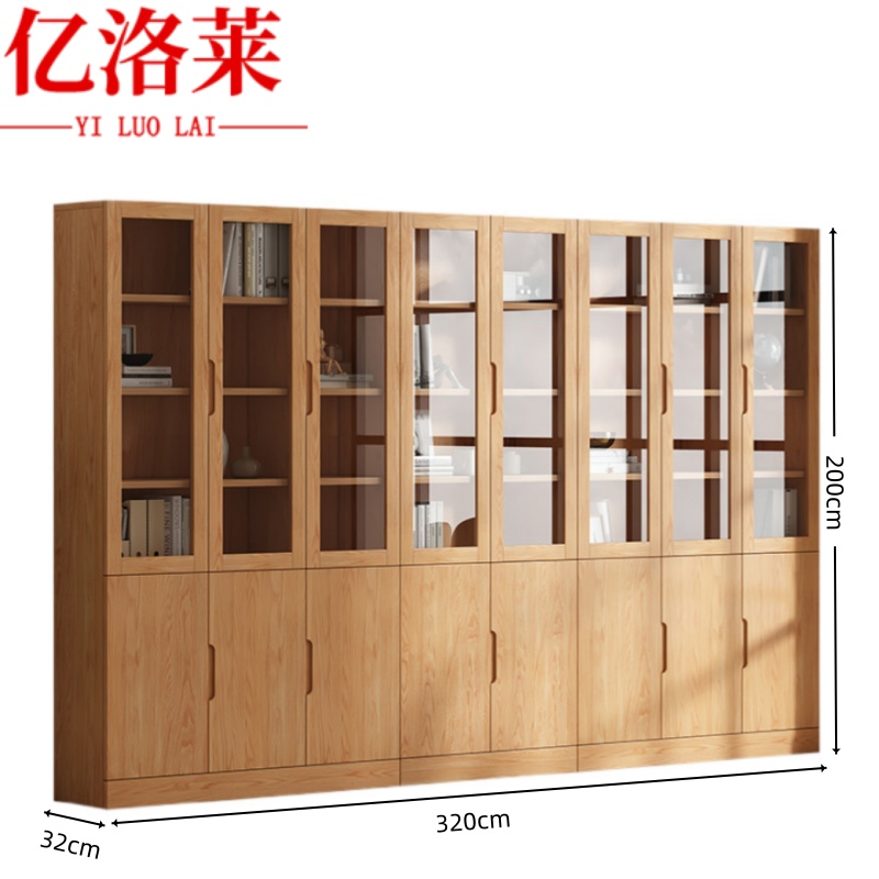 亿洛莱 储物柜八门 台