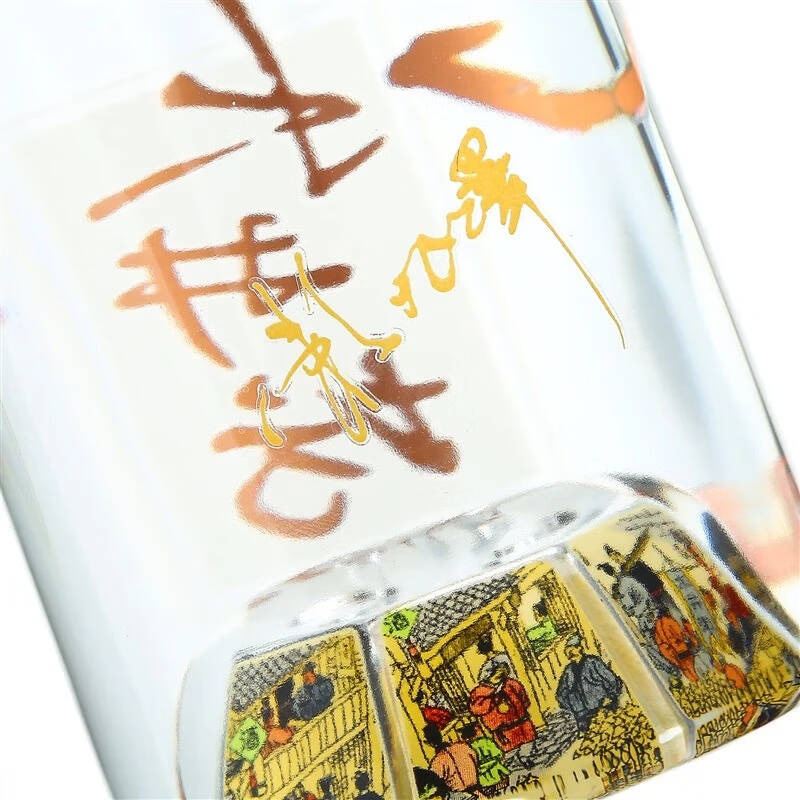 水井坊 臻酿八号 52度500ml*1瓶 浓香型白酒高清大图