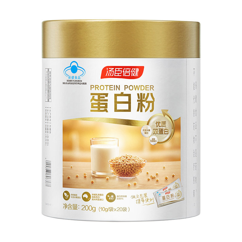 [200克]汤臣倍健蛋白粉蛋白质粉成人孕妇中老年人增强免疫力营养保健品 蛋白粉200g