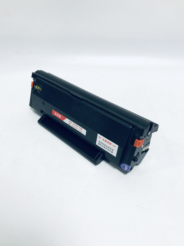 文印保PD-205硒鼓 适用于奔图M6605/M6505/P2505N高清大图