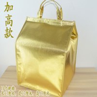 趣涉家居双层加高蛋糕铝箔保温袋6寸8寸10寸保鲜包保冷袋冷藏家居家用收纳用品收纳盒创意简约生活日用