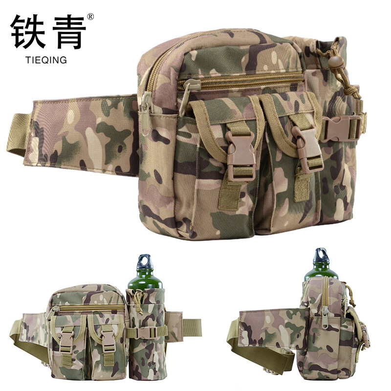 铁青腰包W8 个高清大图