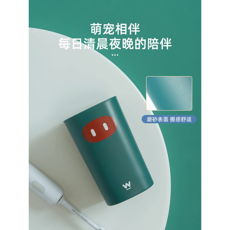 创意漱口杯家用刷牙杯情侣简约牙刷杯学生寝室可爱牙缸洗漱杯套装 三维工匠 樱粉高清大图