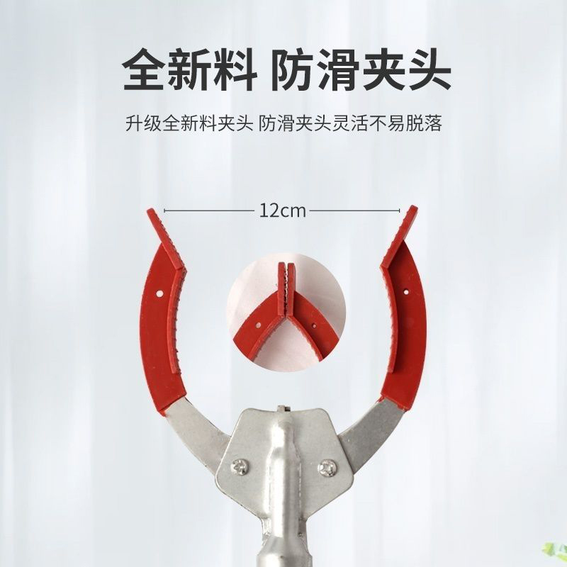 心梦同行 环卫清洁垃圾夹拾物夹清洁捡拾器 88公分/2688/个高清大图
