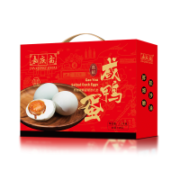 嘉庆斋高邮咸鸭蛋礼盒60g*20只