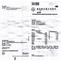 原装进口]爱乐维 复合维生素片 30片/盒妊娠期和哺乳期妇女补充叶酸片矿物质维生素微量元素额外元素备孕必备孕前中后适用
