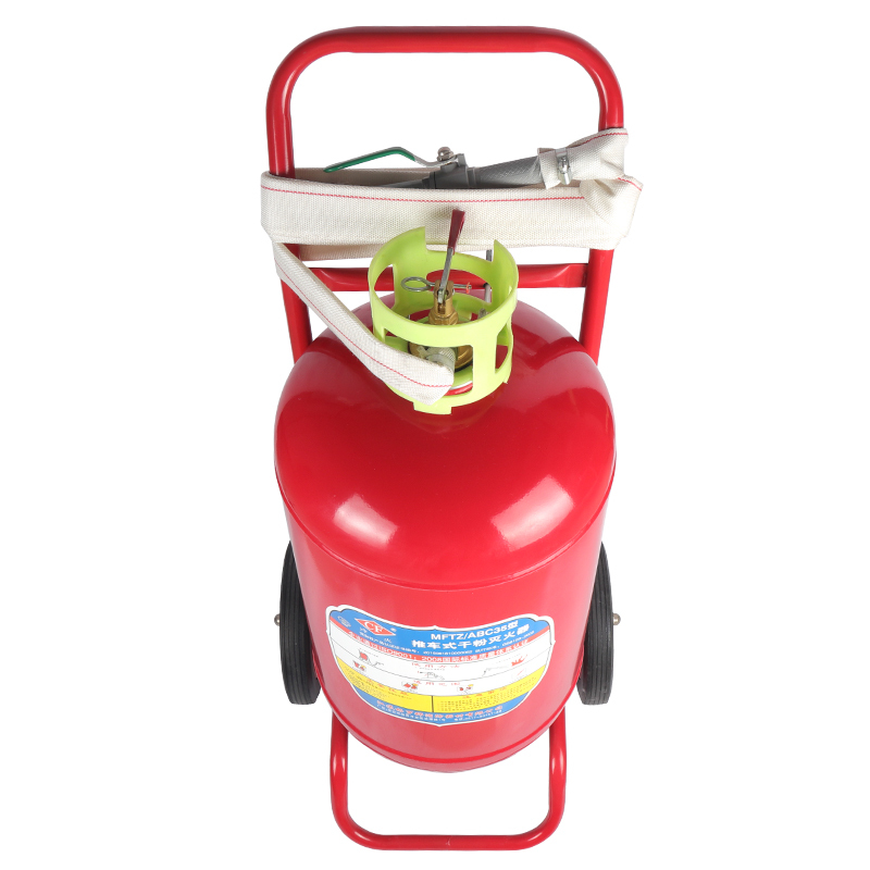 推车式干粉灭火器35KG-内购用