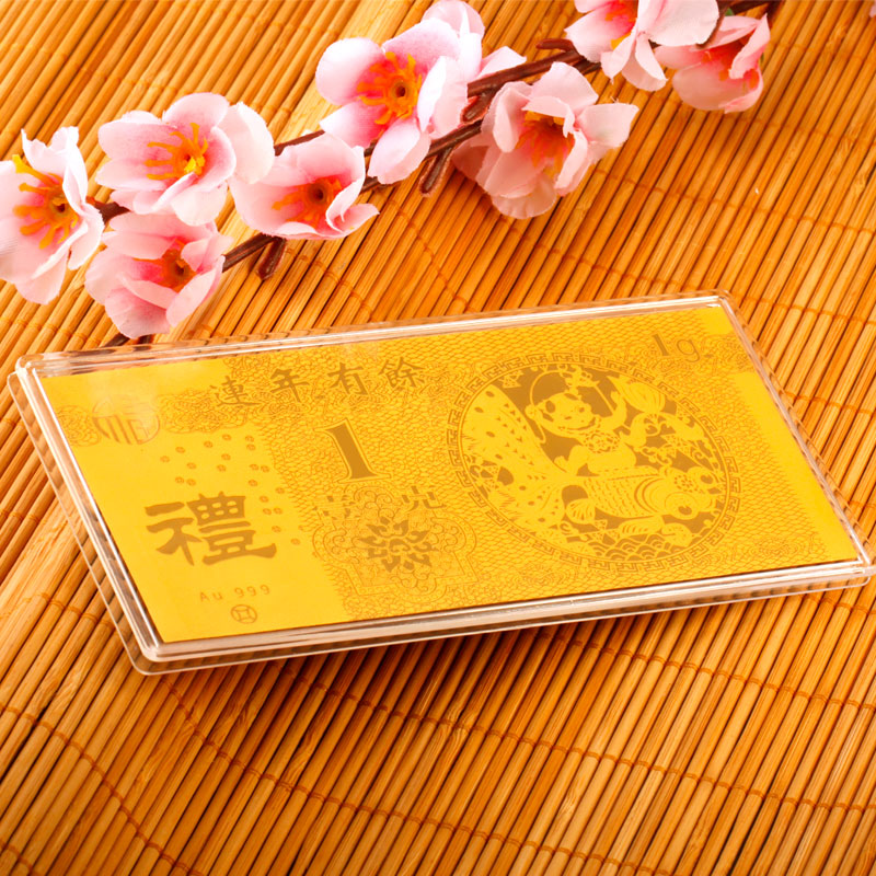 素竹 黄金足金金条红包金钞 连年有余 1克 佳节喜事赠礼高清大图