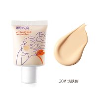 莫苏遮瑕乳液膏棒笔小胖瓶巨强力遮盖痘痘印斑点脸部黑眼圈防水汗 20浅肤色