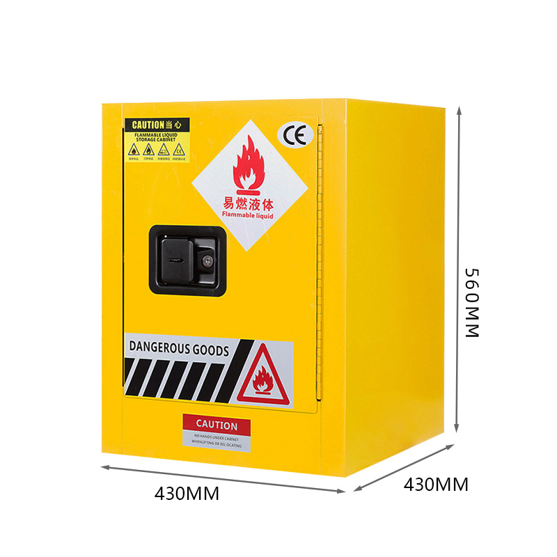 臻远zy-aqg-y4工业安全柜化学品实验柜易燃液体存储柜 4加仑黄色高清大图